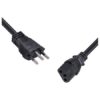 CABO DE FORÇA TRIPOLAR PARA FONTE 3X0,75 MM 250V - 2 METROS - Imagem 3