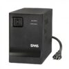 ESTABILIZADOR PROGRESSIVE III 2000VA BIVOLT ENTRADA 115/220V E SAIDA 115V - 16218 - Imagem 2