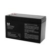 BATERIA 12V 4,5A ALARME EN011A - Imagem 2
