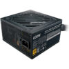 FONTE COOLER MASTER G600 GOLD 600W 80 PLUS GOLD - MPW-6001-ACAAG-BR - Imagem 5