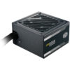 FONTE COOLER MASTER G600 GOLD 600W 80 PLUS GOLD - MPW-6001-ACAAG-BR - Imagem 6