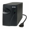 ESTABILIZADOR PROGRESSIVE III 500VA BIVOLT ENTRADA 115/220V E SAIDA 115V - 16213 - Imagem 2