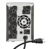 ESTABILIZADOR PROGRESSIVE III 500VA BIVOLT ENTRADA 115/220V E SAIDA 115V - 16213 - Imagem 3