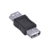 EMENDA USB 2.0 FÊMEA - AUSBF - PACOTE COM 5 UNIDADES - Image 2