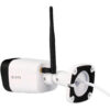 CÂMERA DE SEGURANCA WI-FI EXTERNA COM INTELIGENCIA DE VÍDEO FULL HD - ESC-WB3F - Image 4