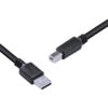 CABO PARA IMPRESSORA USB A 2.0 MACHO PARA USB B 2.0 MACHO 28AWG PURO COBRE 2 METROS - PUABM2-2 - Imagem 4