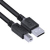 CABO PARA IMPRESSORA USB A 2.0 MACHO PARA USB B 2.0 MACHO 28AWG PURO COBRE 2 METROS - PUABM2-2 - Imagem 5