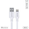 CABO PARA IPHONE ORIGINAL USB A 2.0 PARA LIGHTNING COM CERTIFICADO MFI 50 CM BRANCO - PUALB-05 - Image 2