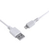 CABO PARA IPHONE ORIGINAL USB A 2.0 PARA LIGHTNING COM CERTIFICADO MFI 50 CM BRANCO - PUALB-05 - Image 5
